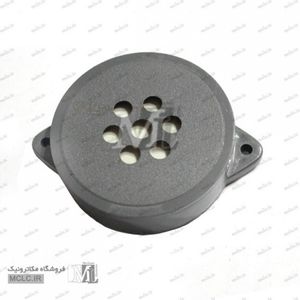 زنگ دوم تلفن