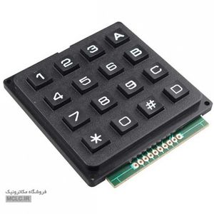 کیپد برجسته | صنعتی 4 * 4