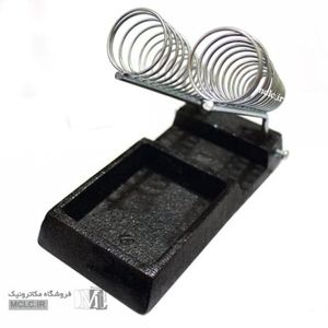 پایه هویه چدنی دوبل