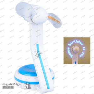 فن نویسنده پایه دار قابل برنامه ریزی