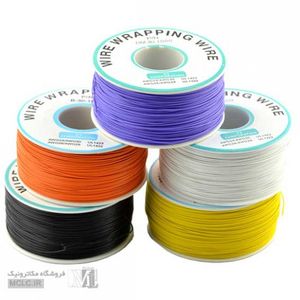 سیم وایررپ رنگی - رولی