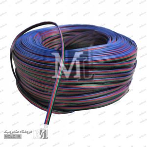 سیم افشان 2 زوج مخصوص LED RGB رول 100 متری