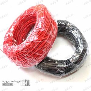 سیم افشان 16رشته 0.35 - کلاف 100 یاردی