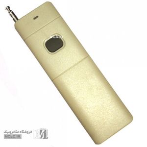 ریموت کنترل رادیویی یک کانال برد بالا