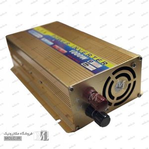 اینورتر 1000 وات