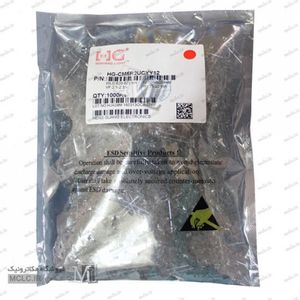 LED کلاهی قرمز HG CM5R2UCYY12 اصلی و اورجینال