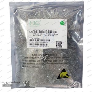 LED کلاهی سبز HG CM5SG2SCHJ8 اصلی و اورجینال بسته 1000 عددی