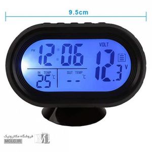 نمایشگر دیجیتال VST-7009D چند منظوره خودرویی | رو داشبوردی