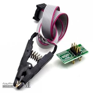 آی سی تست کلیپر SOP8 و SOIC8 و SO8