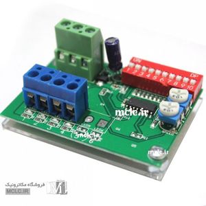 فلاشر 4 کانال میکروکنترلری با گارانتی