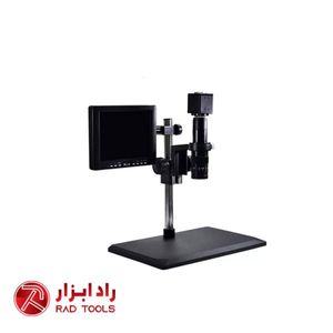 لوپ دیجیتال یاکسون YAXUN AK23B