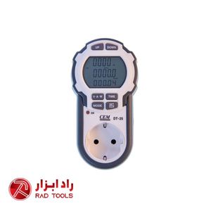 وات متر پریزدار سم CEM DT-25