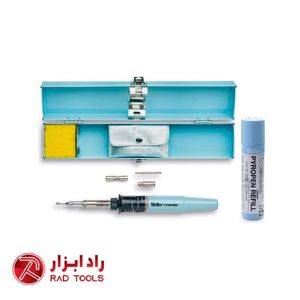 هویه گازی ولر WELLER PYROPEN