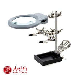 ذره بین گیره دار و پایه هویه ZD-10M