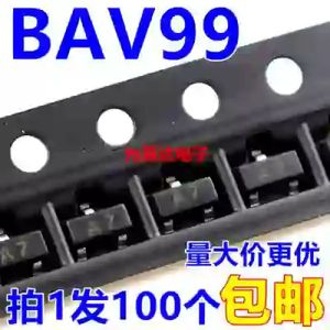 دیود سریع BAV99 smd A7