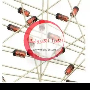 دیود زنر- DZ 10V |1N4740A - 10V 1W ZENER