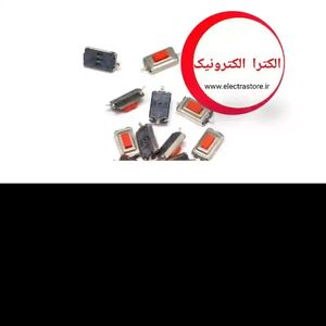 تک سوئیچ 3x6x2.5mm قرمز  SMD