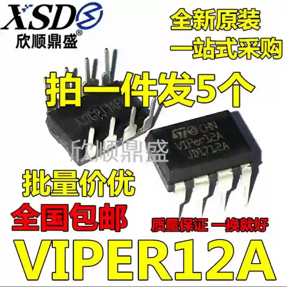 VIPER12A