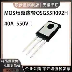 40A 550V OSG55R092H