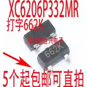 رگولاتور  XC6206P332MR 662K  SOT23 3.3V 0.5A