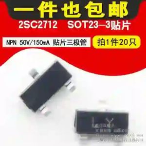 NPN 50V/150mA SOT23-3 code LY 2SC2712