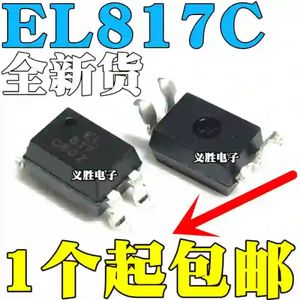 اپتوکوپلر EL817C EL817S SMD