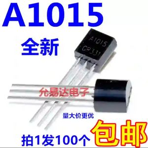 ترانزیستور A1015 2SA1015  پکیج  TO-92