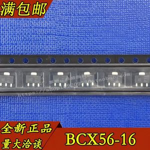 ترانزیستور BCX56 SMD NPN پکیج SOT-89