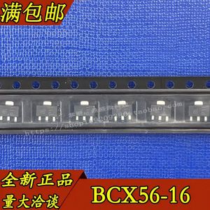 ترانزیستور BCX56 SMD NPN پکیج SOT-89