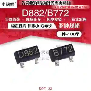 ترانزیستور B772 پکیج SOT-23