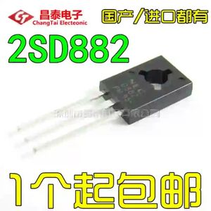 2SD882