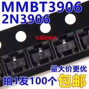 ترانزیستور SOT-23 |  MMBT3906 |2A