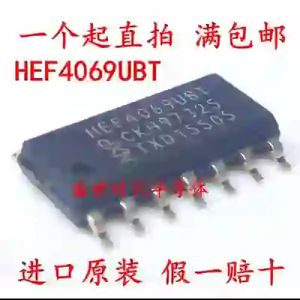 تراشه HFE4069UBE SMD