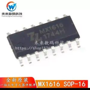 MX1616 SOP-16 ماسفت - درایور موتور -Motor Driver