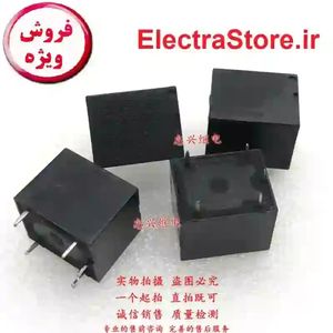 رله 12 ولت ارزان HKF 10A پایه میلون | RELAY 12V 10A