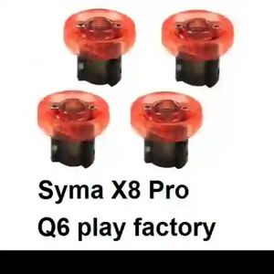 قطعه نگهدارنده ملخ کوادکوپتر سیما syma x8sw-x8sc-x8pro