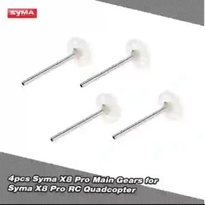 4 عدد چرخ دنده درشت کوادکوپتر سایما SYMA X8SW-X8PRO-X8SC