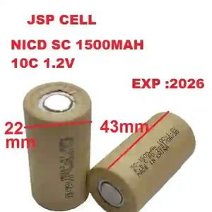 باتری دلر شارژی | پیچگوشتی شارژی | جارو شارژی 1.2 ولت SC-1500mAh جریان بالا 10C