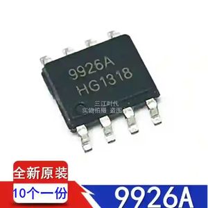 ماسفت FDS9926A  SMD -8pin