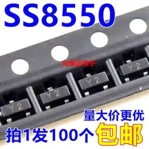 ترانزیستور  SS8550 SMD | Y2