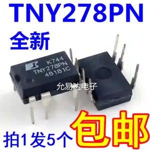 تراشه سوئیچینگ TNY278PN اصلی برند power