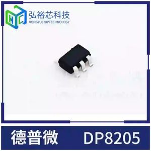 8205 (smd) 6A