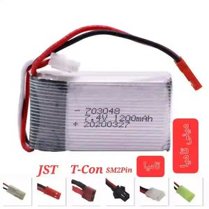 7.4V 1200mAh 25C باتری کوادکوپتر و هلیکوپتر لیتیوم پلیمر اصلی