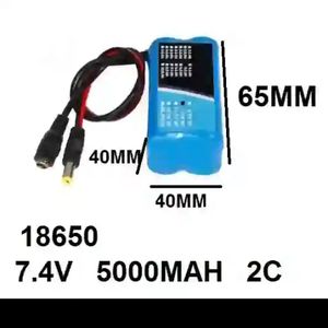 باتری آیون 18650 7.4V 5000mAh