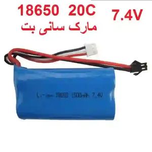 باتری لیتیوم یون دوسل 7.4  ولتی 1500 میلی آمپر سایز 18650 20C سوکت SM