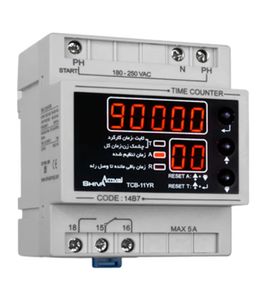 ریموت رسیور 12 کانال 16 آمپر با کیپد