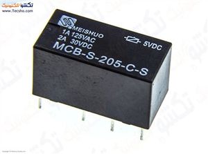 RELE 5V 2A 8PIN 2C MEISHUO MCB-S-205-C-S (133)