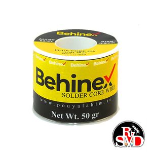 سیم لحیم BEHINEX 50g 0.4mm