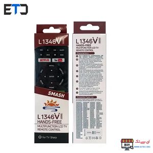 کنترل تلویزیون شارپ LED کوتاه L1346