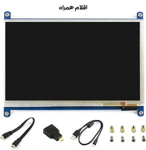 نمایشگر لمسی 7 اینچ HDMI برند Waveshare مدلB